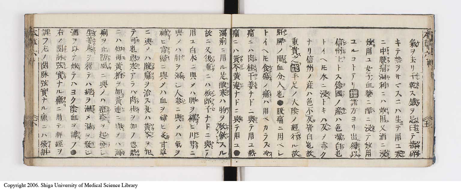 K0133l0210
