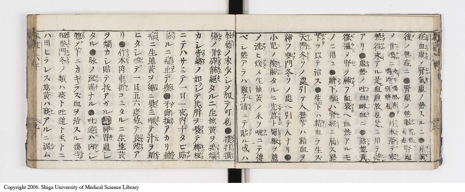K0133l0213