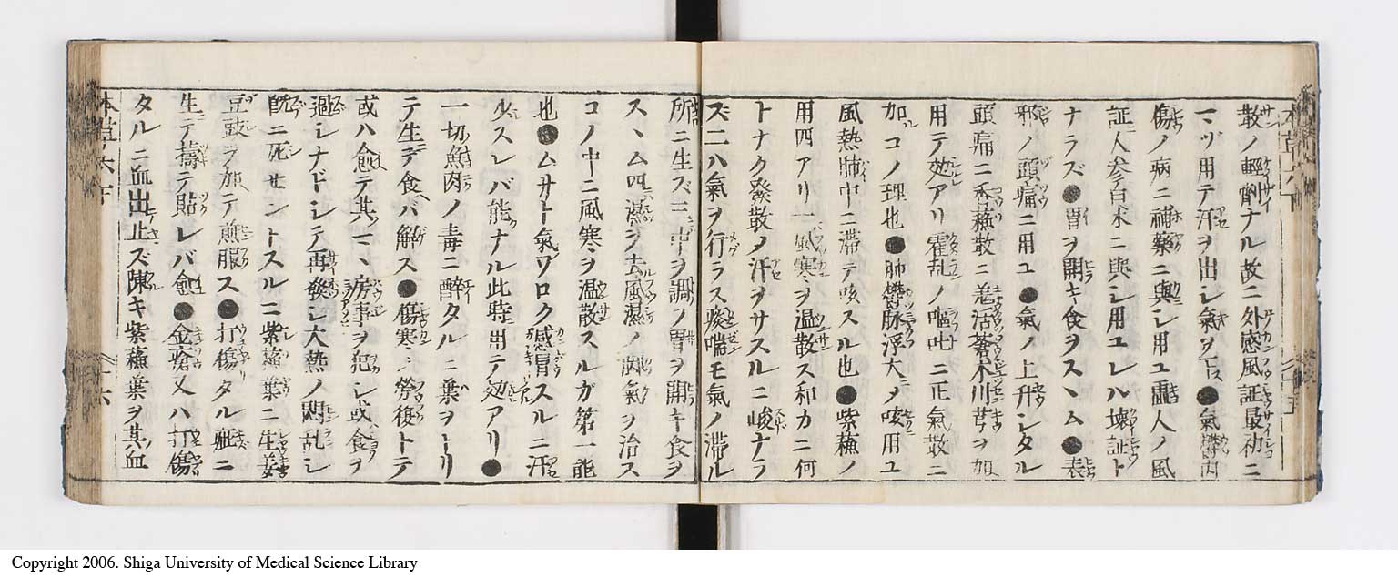 K0133l0220