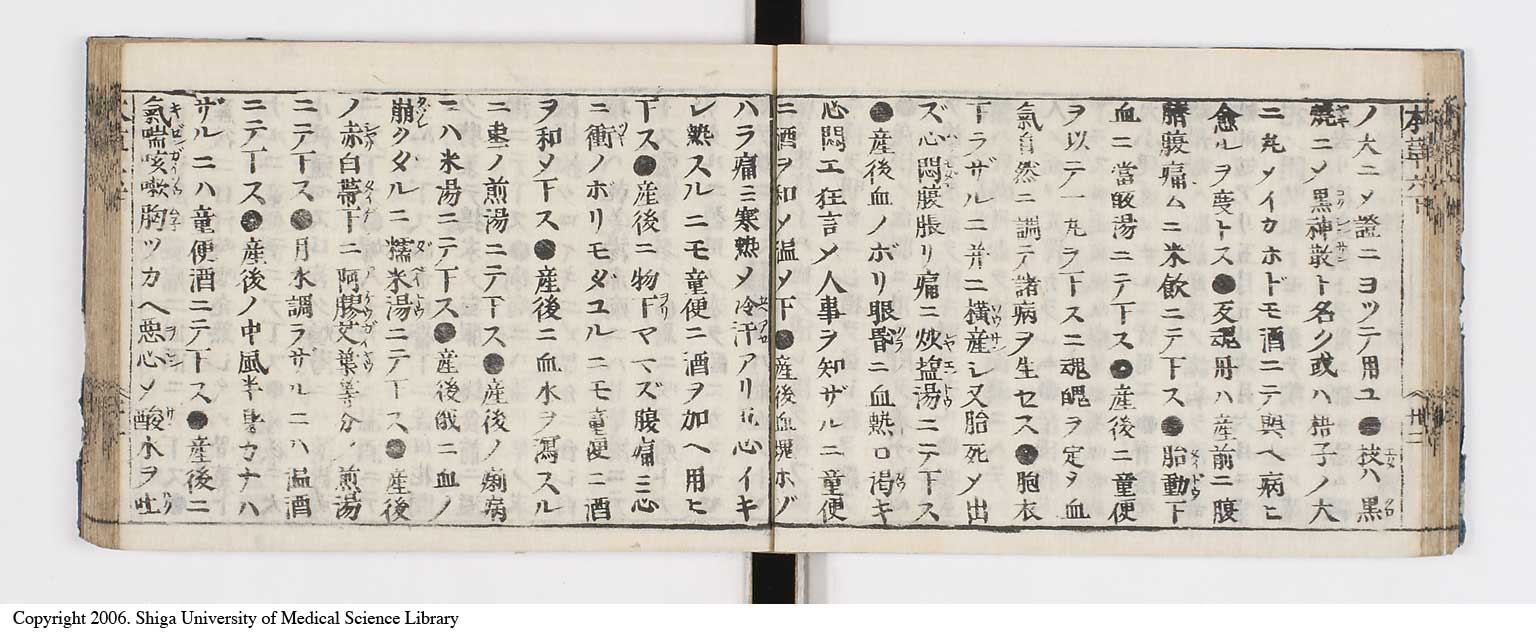 K0133l0227