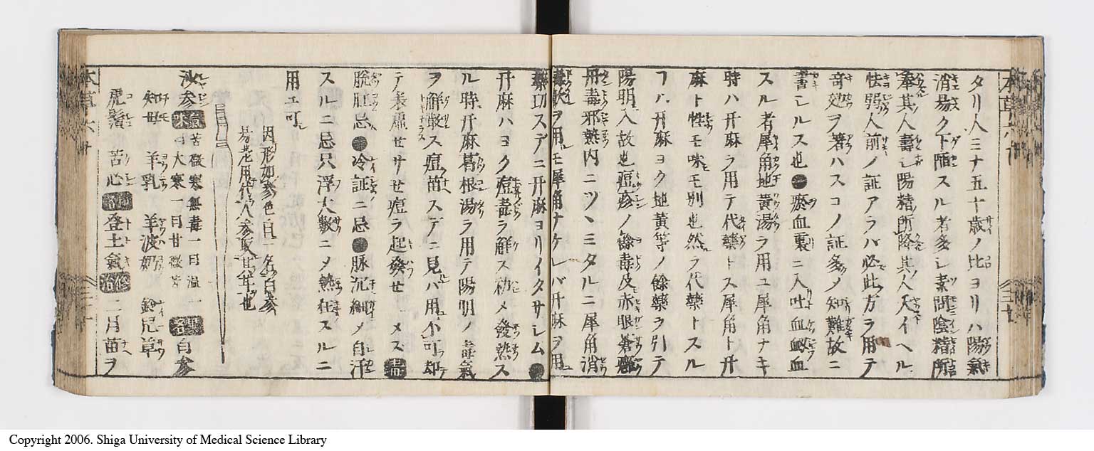 K0133l0235