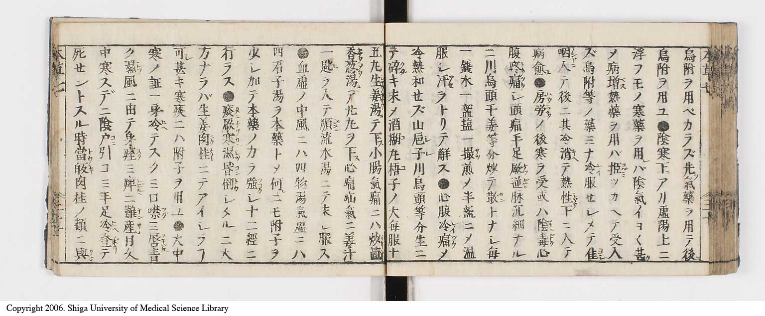 K0133l0286