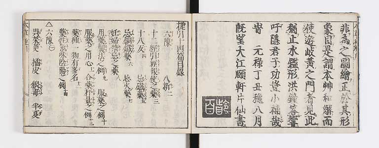K0133s0003