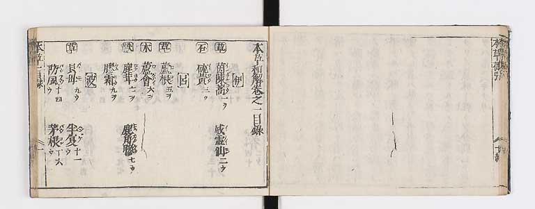 K0133s0013