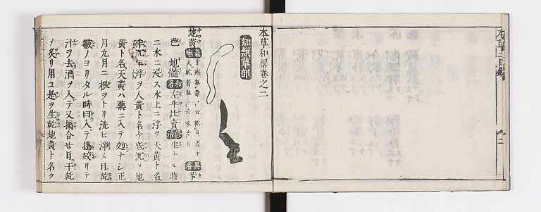 K0133s0079