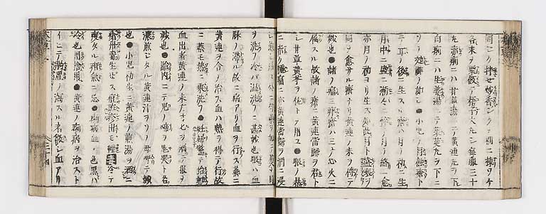 K0133s0112
