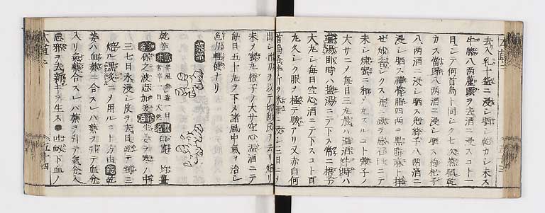 K0133s0132