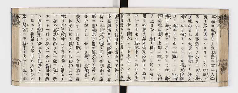 K0133s0150