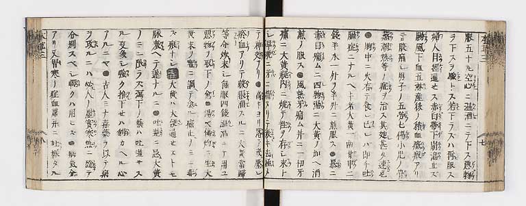 K0133s0151