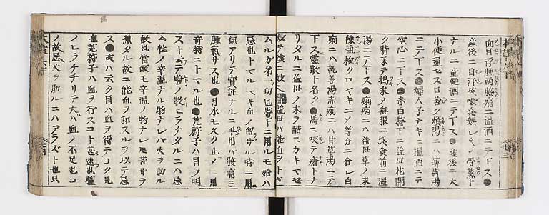 K0133s0228