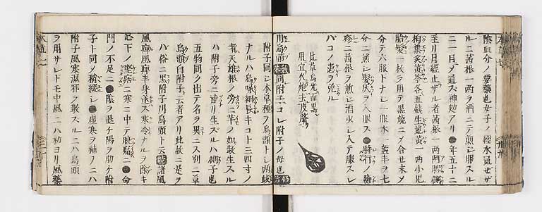 K0133s0285