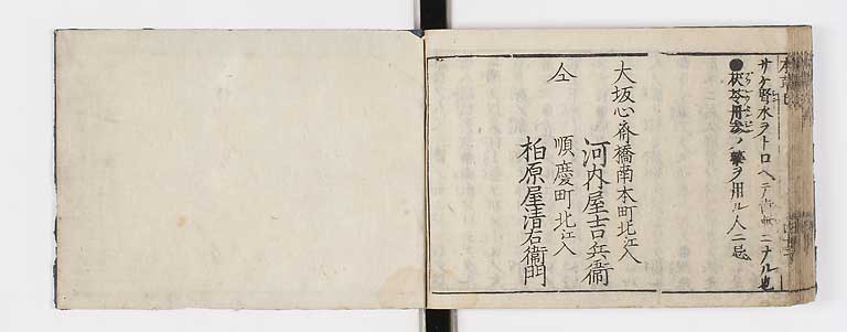 K0133s0298