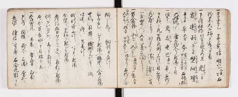 K0134s0011
