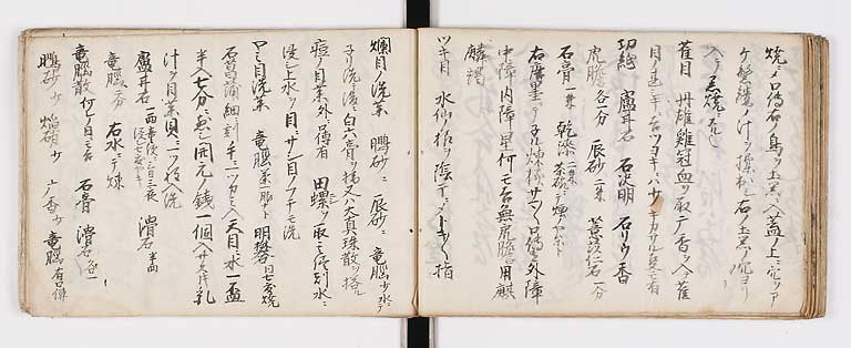 K0134s0022