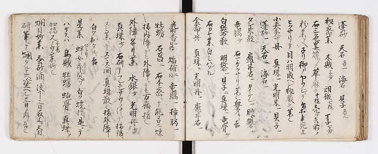 K0134s0024