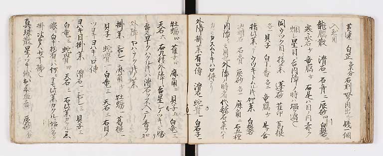 K0134s0026