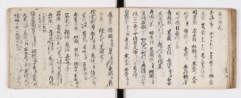 K0134s0031