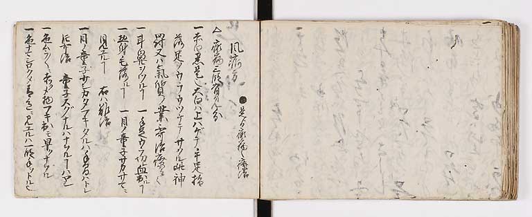 K0134s0042