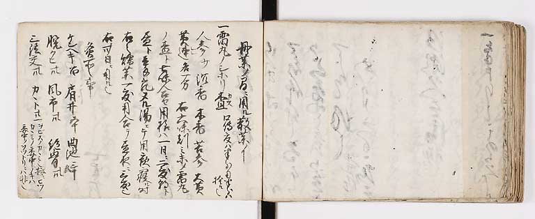 K0134s0048