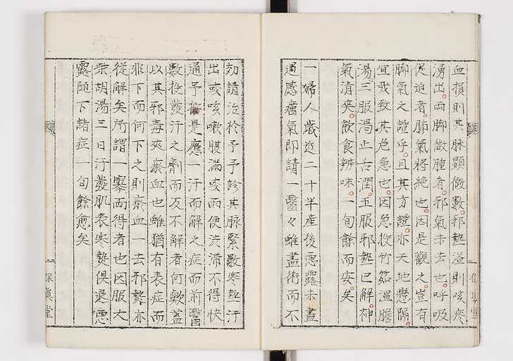 K0136s0004