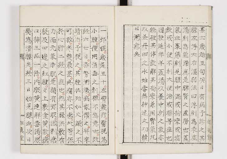 K0136s0005