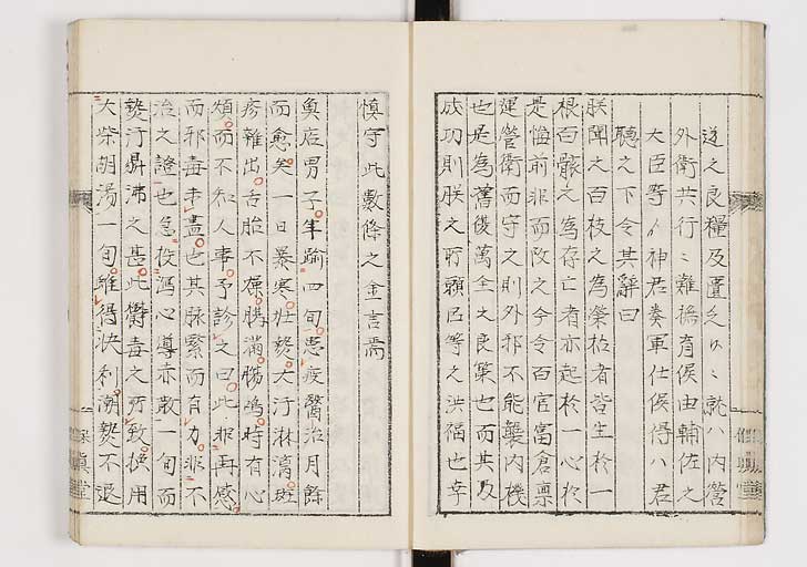 K0136s0011