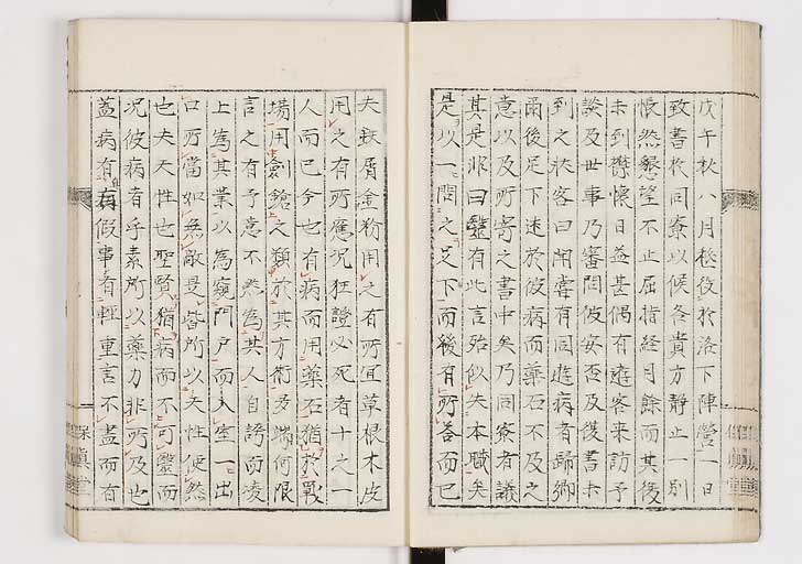 K0136s0013