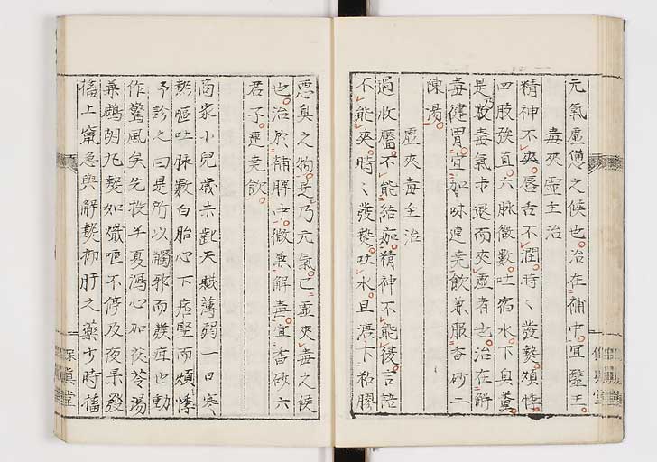 K0136s0015