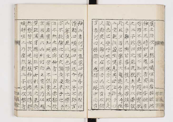 K0136s0016
