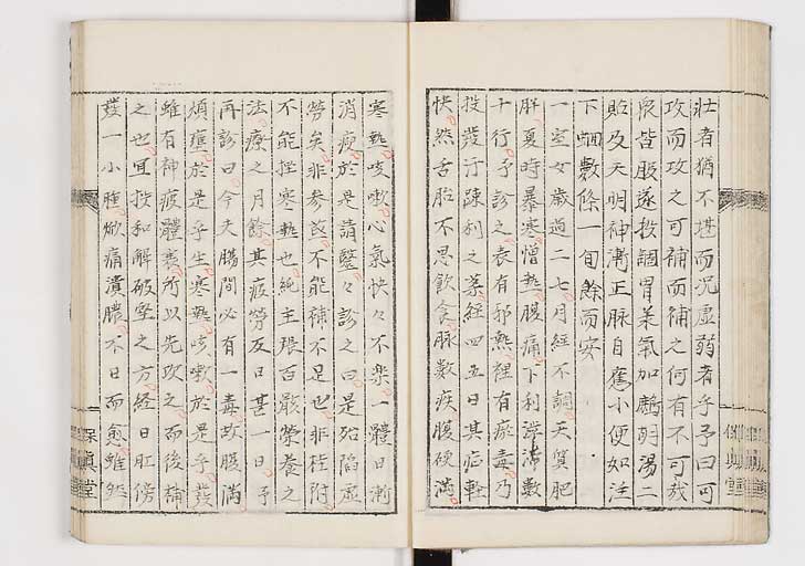 K0136s0017