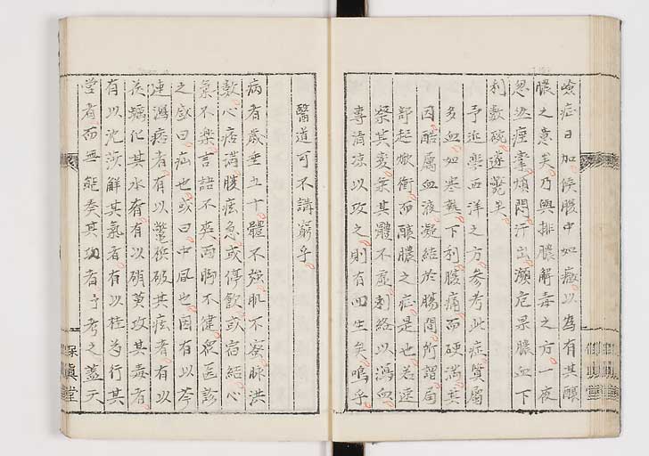 K0136s0018
