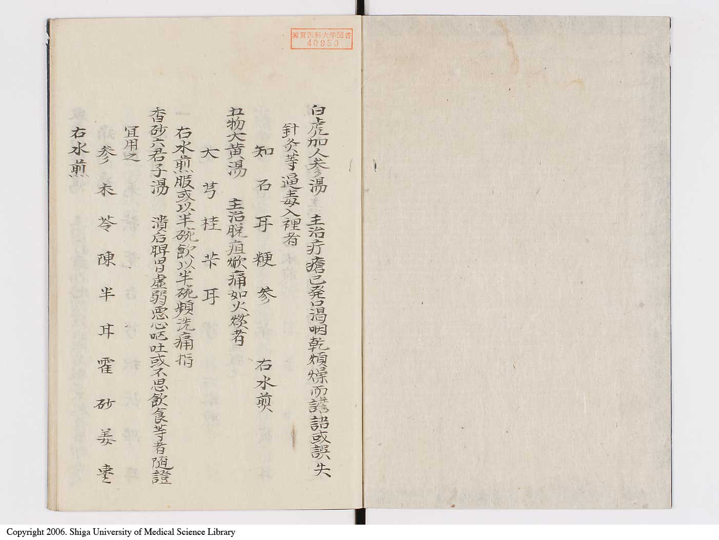 K0137l0002