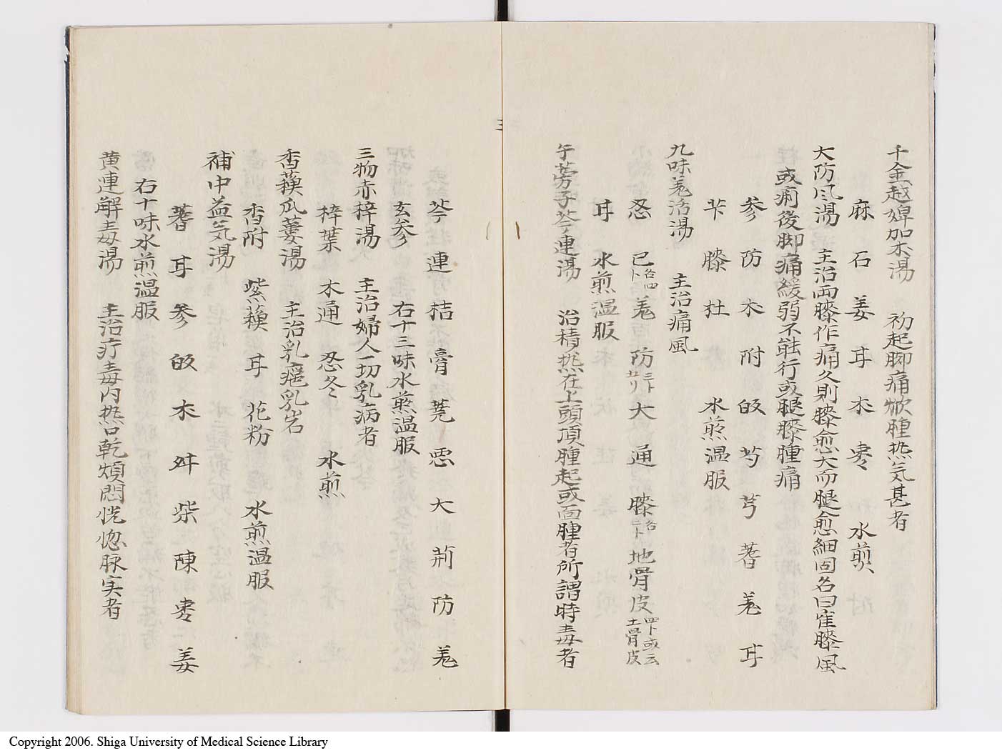 K0137l0005