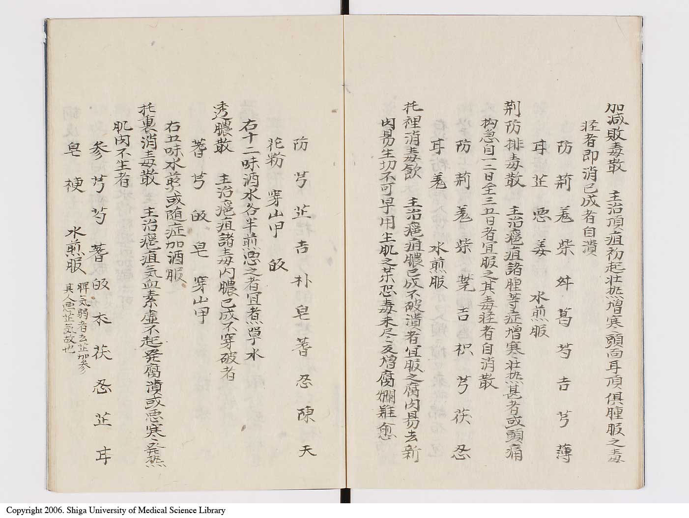 K0137l0012