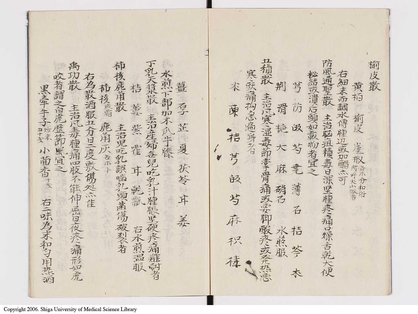 K0137l0013