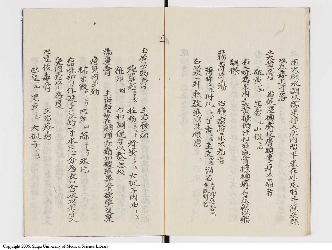 K0137l0023