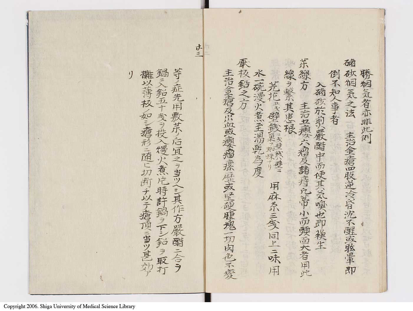 K0137l0025
