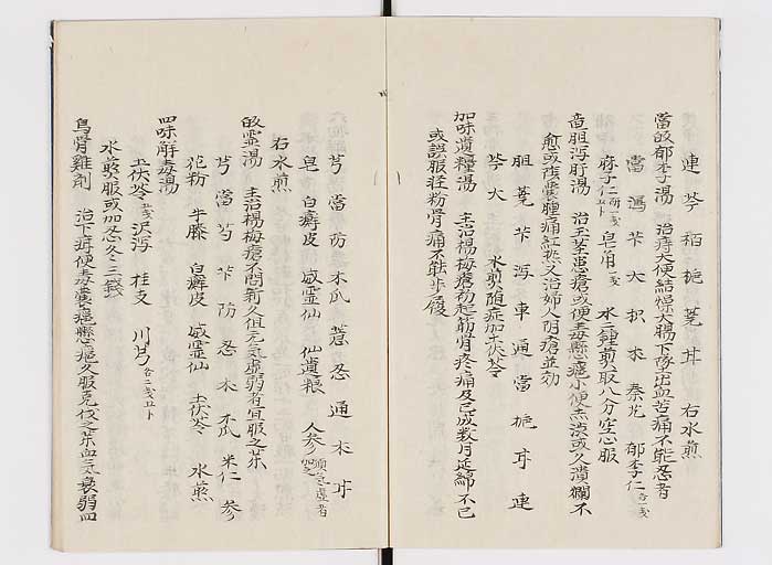 K0137s0006
