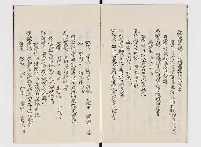 K0137s0008