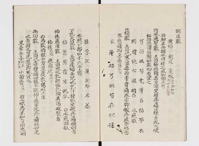 K0137s0013