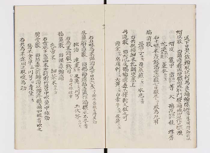 K0137s0014