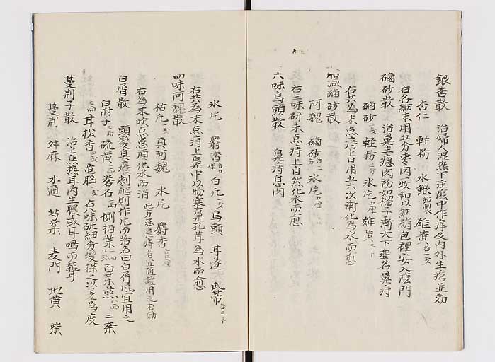 K0137s0015