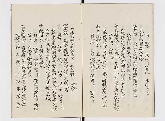 K0137s0016