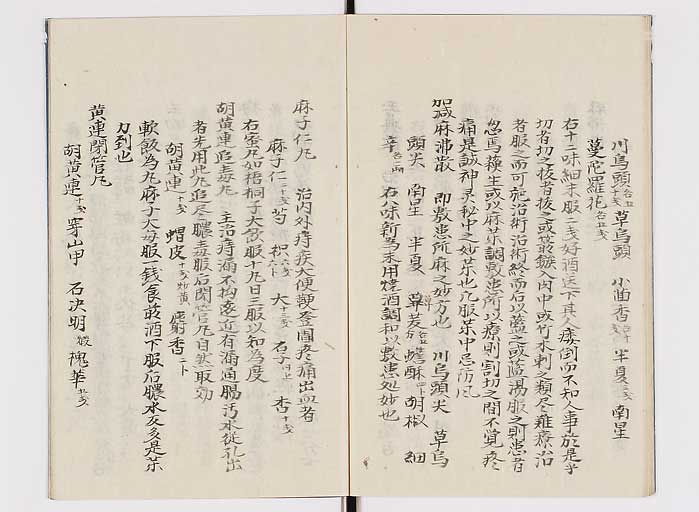 K0137s0019
