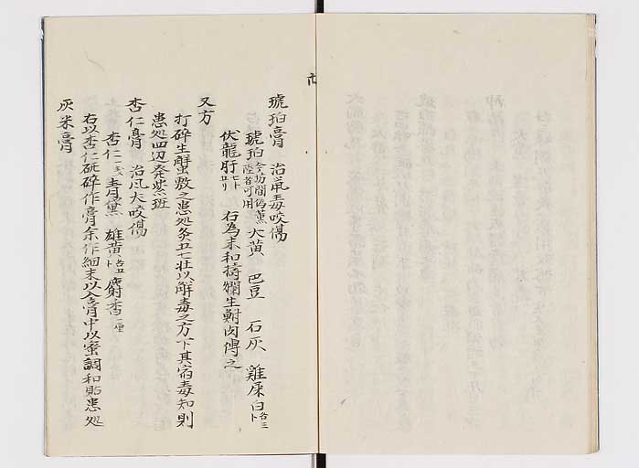 K0137s0022