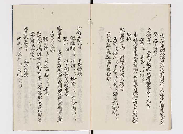 K0137s0023