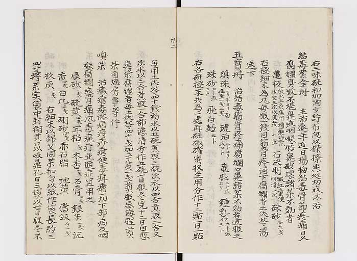 K0137s0024