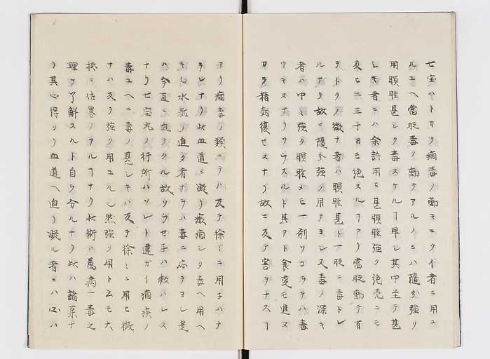 K0138s0015