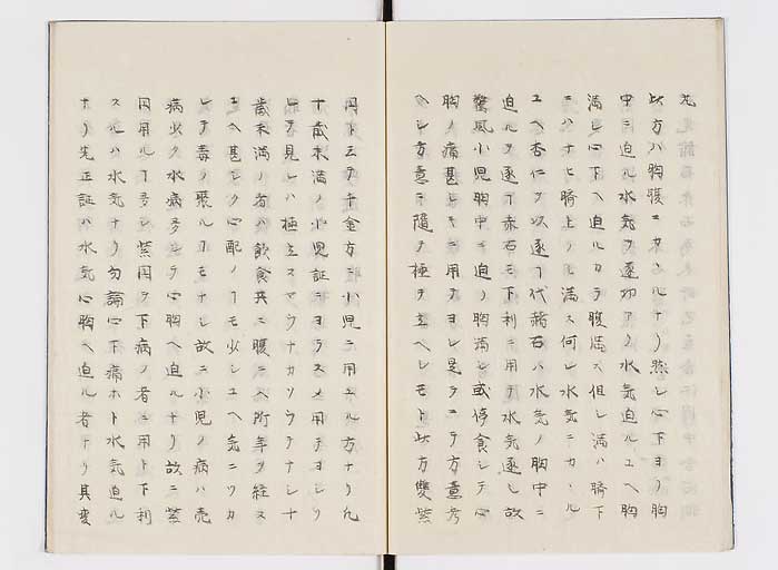 K0138s0017