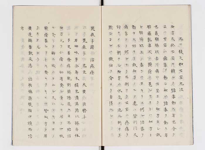 K0138s0022